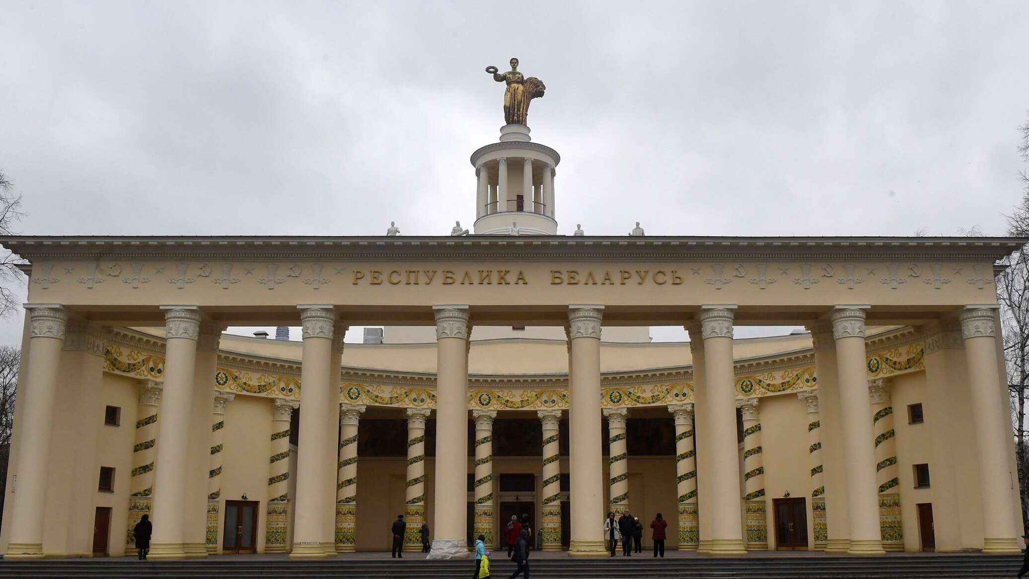 Белорусский павильон на вднх