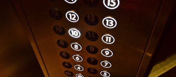 Кнопки в лифте, архивное фото - Sputnik Беларусь