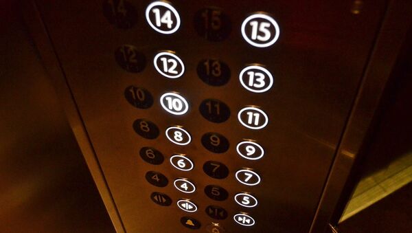 Кнопки в лифте, архивное фото - Sputnik Беларусь
