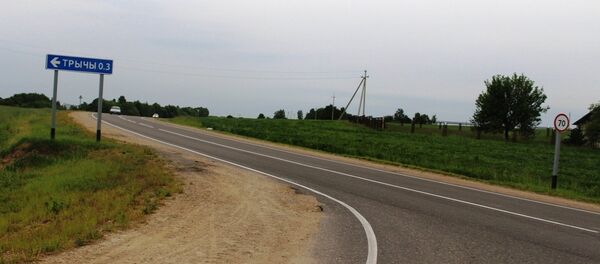 На этом перекрестке произошло столкновение. По словам Павла, виновники аварии в тот день не вызвали ни скорую, ни ГАИ - Sputnik Беларусь