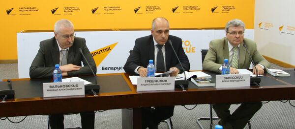 Презентация сборника о технологиях и инновациях в интеграции - Sputnik Беларусь