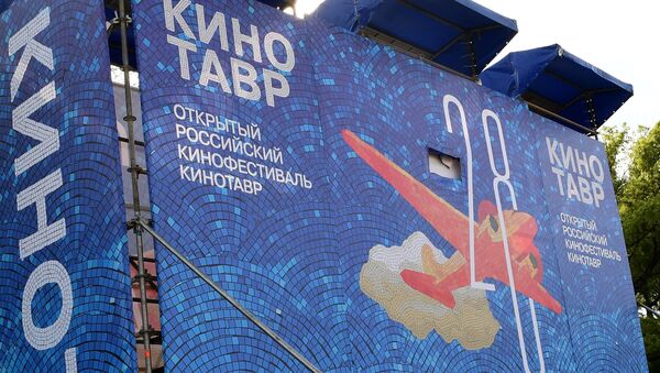 Подготовка к открытию 28-го российского кинофестиваля Кинотавр - Sputnik Беларусь