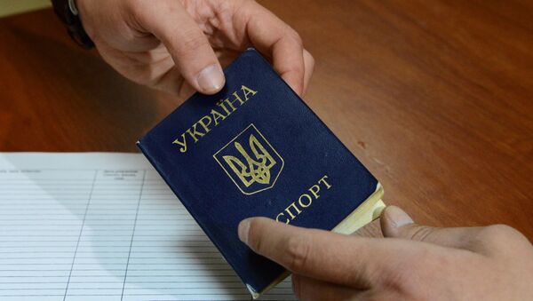 Паспорт гражданина Украины. - Sputnik Беларусь