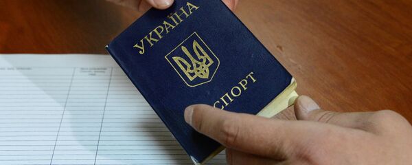Паспорт гражданина Украины. Паспорт гражданина Украины. - Sputnik Беларусь