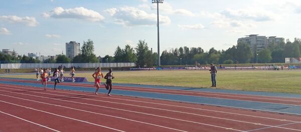 Трансляция 18:30 Трансляция 18:30 - Sputnik Беларусь