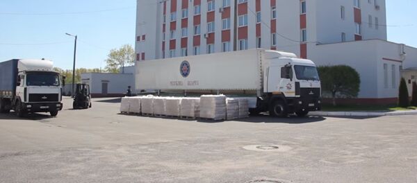 Гуманитарная помощь - Sputnik Беларусь