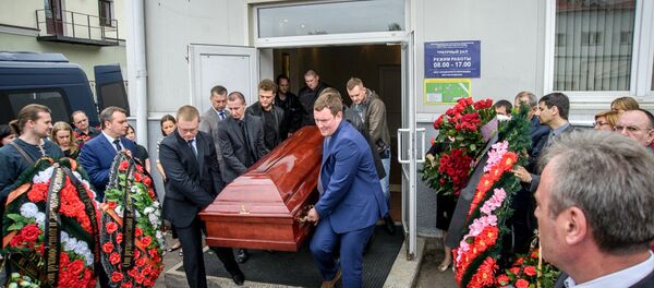 Что случилось с сыном ермошиной. Смотреть фото Что случилось с сыном ермошиной. Смотреть картинку Что случилось с сыном ермошиной. Картинка про Что случилось с сыном ермошиной. Фото Что случилось с сыном ермошиной