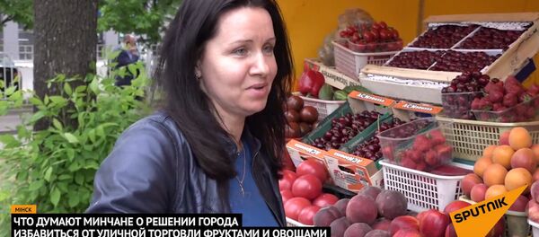 Торговля фруктами и овощами - Sputnik Беларусь
