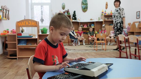 Детский сад  - Sputnik Беларусь
