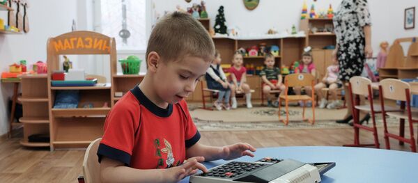 Детский сад Детский сад - Sputnik Беларусь