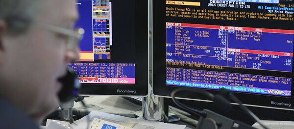 Торговля ценными бумагами, архивное фото - Sputnik Беларусь