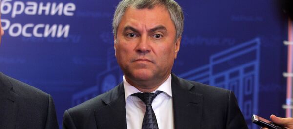 Глава Парламентского собрания Беларуси и России Вячеслав Володин - Sputnik Беларусь