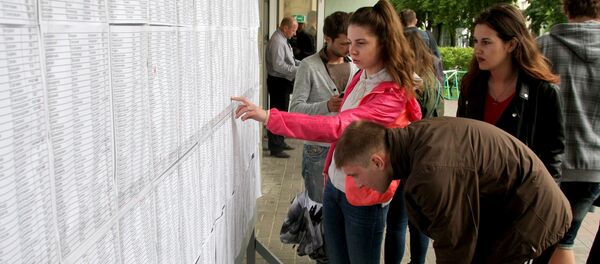 ЦТ у Мінску ЦТ у Мінску - Sputnik Беларусь