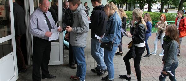 Цэнтралізаване тэсціраванне ў Мінску - Sputnik Беларусь