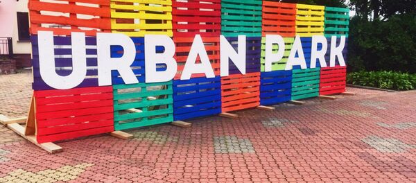 Пляцоўка фестывалю Пляцоўка фестывалю - Sputnik Беларусь