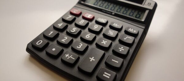 Калькулятор, архивное фото - Sputnik Беларусь