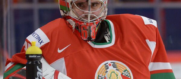 Вратарь Степан Горячевских, архивное фото - Sputnik Беларусь