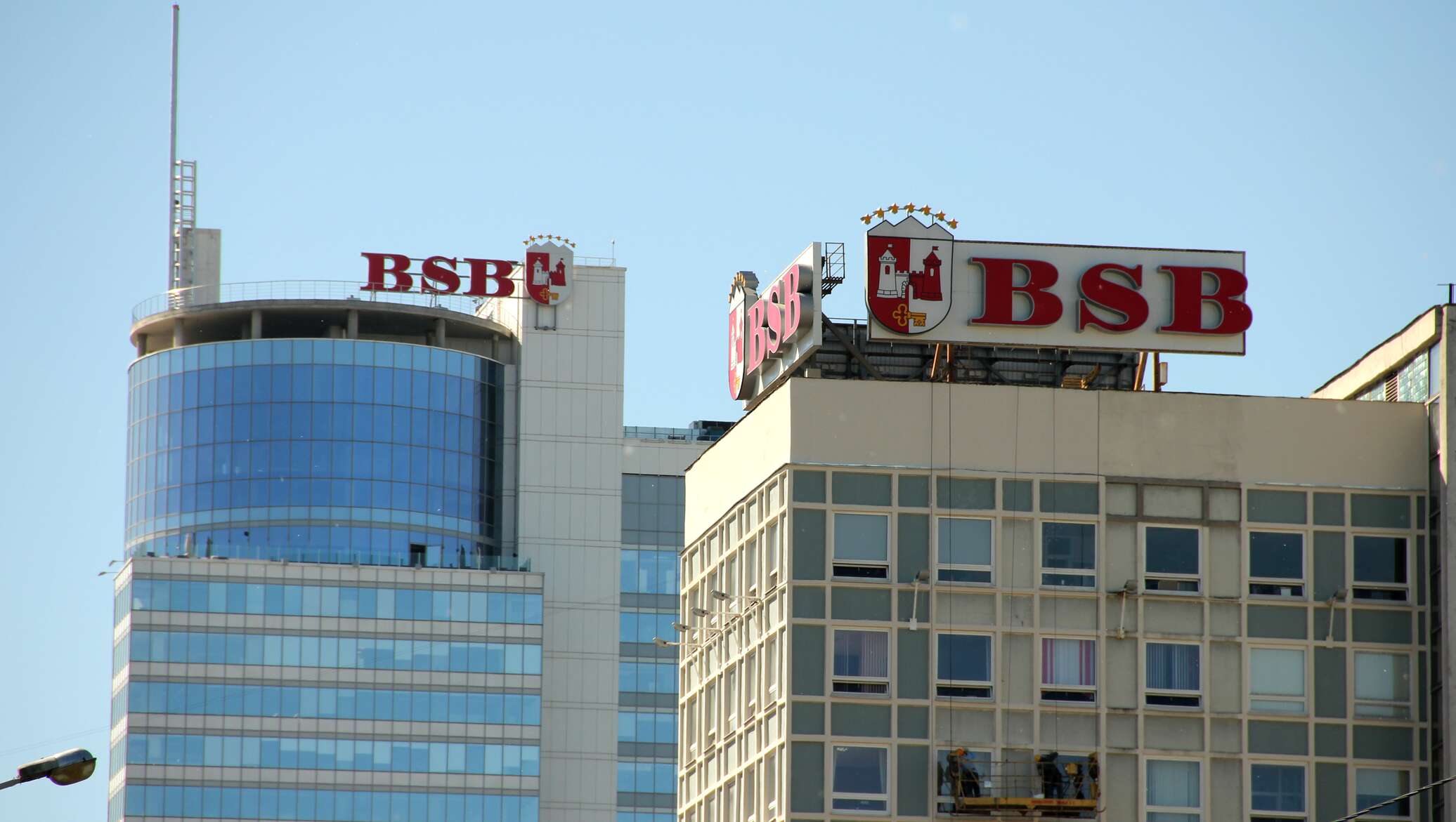 Бсб банк карты. БСБ. BSB банк. БСБ логотип. БСБ банк Беларусь.