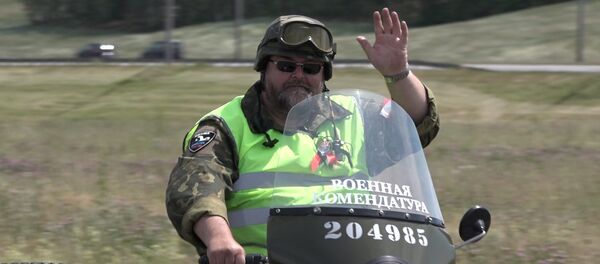 Бронепробег - 2017 на Кургане Славы Бронепробег - 2017 на Кургане Славы - Sputnik Беларусь