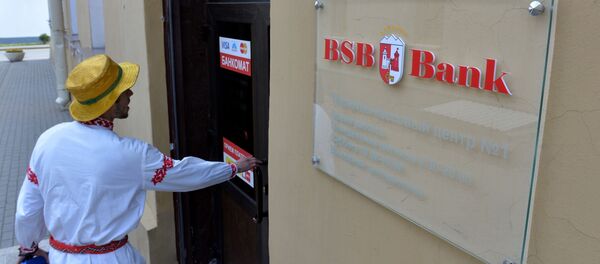 Клиент БСБ Банка, архивное фото - Sputnik Беларусь