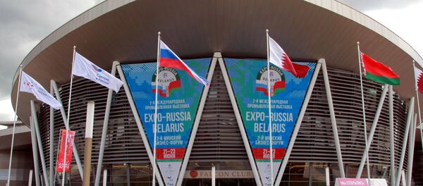 Открытие выставки Expo-Russia Belarus 2017 в Минске Открытие выставки Expo-Russia Belarus 2017 в Минске - Sputnik Беларусь