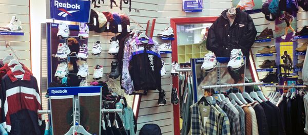 Спортивный магазин, архивное фото - Sputnik Беларусь