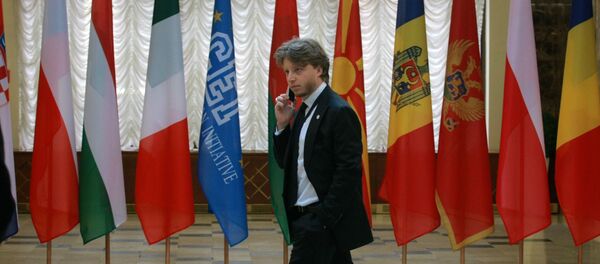 Флаги стран-участниц ЦЕИ - Sputnik Беларусь