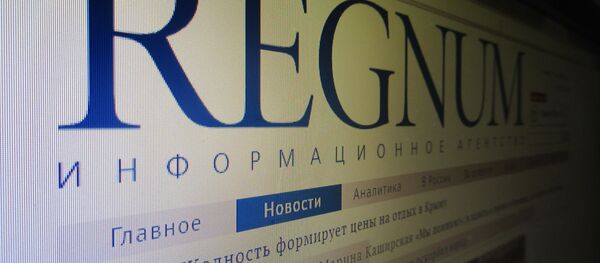 Страница ИА Регнум - Sputnik Беларусь