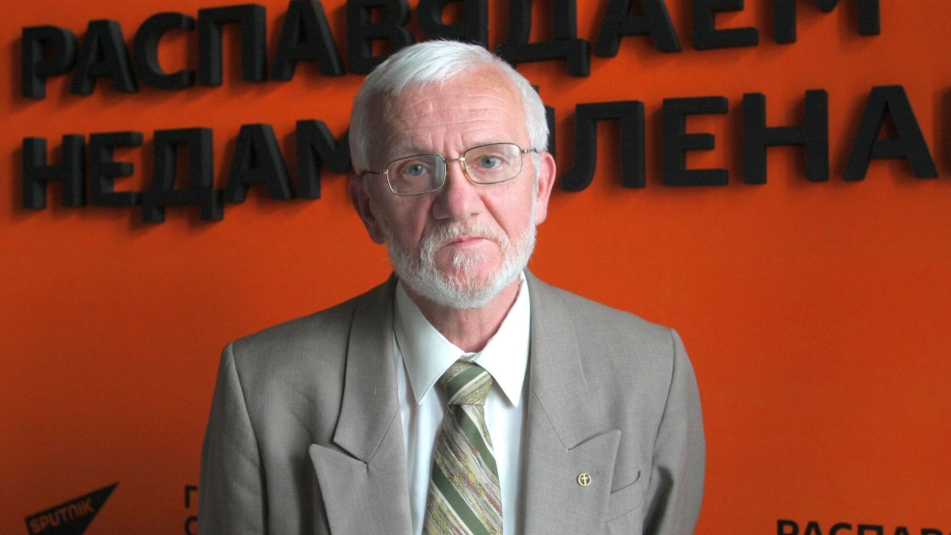 Не прятаться от истины: памяти профессора Ивана Чароты Не прятаться от истины: памяти профессора Ивана Чароты