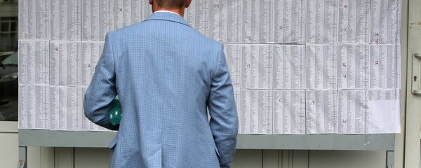 Тэст: рыхтуемся да здачы ЦТ па беларускай мове Тэст: рыхтуемся да здачы ЦТ па беларускай мове - Sputnik Беларусь