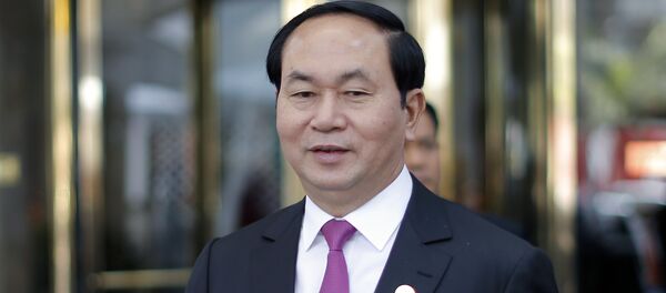 Президент Вьетнама Чан Дай Куанг, архивное фото Президент Вьетнама Чан Дай Куанг, архивное фото - Sputnik Беларусь