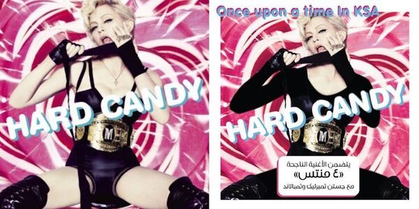 Мадонна Мадонна - Sputnik Беларусь