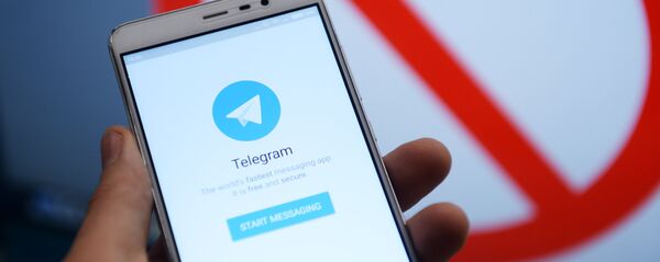 Месэнджэр Telegram, архіўнае фота Месэнджэр Telegram, архіўнае фота - Sputnik Беларусь