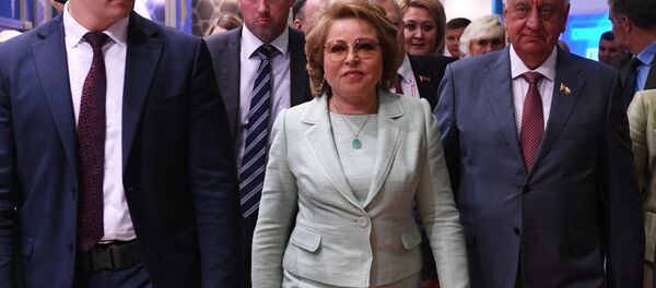 IV Форум регионов России и Беларуси - Sputnik Беларусь