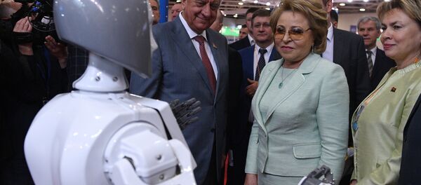 IV Форум регионов России и Беларуси - Sputnik Беларусь