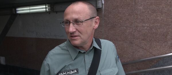 Рубли берегли, а копейки – нет: как для вас прошла деноминация - Sputnik Беларусь