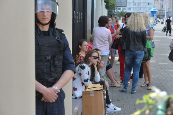 Посещение парка Челюскинцев отдыхающими пока запрещено - Sputnik Беларусь