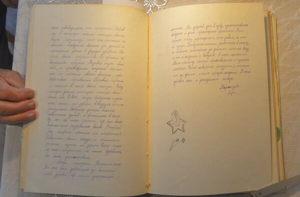 Сочинение Лоры Карапузовой - Sputnik Беларусь