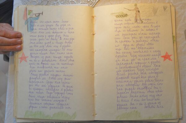 Сочинение Риты Бысковой - Sputnik Беларусь