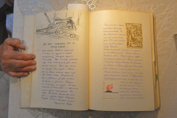 Сочинение Вовы Охрименко - Sputnik Беларусь