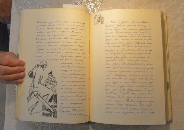 Сочинение Жени Бейманова - Sputnik Беларусь