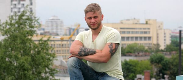 Максим Костьян - Sputnik Беларусь