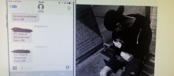 Владимир Устинович сдал ЦТ по русскому языку на 100 баллов, а по белорусскому – на 99 - Sputnik Беларусь