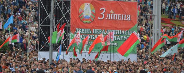 День Независимости Республики Беларусь отмечают в Минске - Sputnik Беларусь