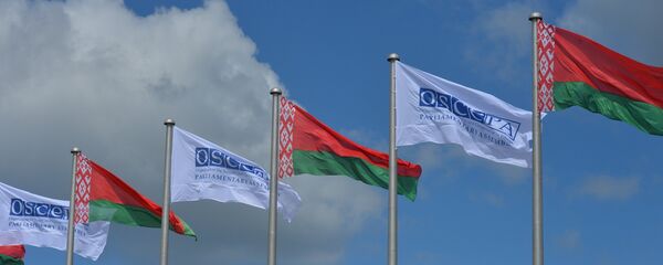 Сцягі АБСЕ Сцягі АБСЕ - Sputnik Беларусь