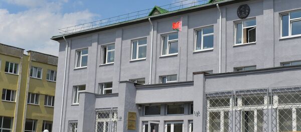 Здание суда Заводского района Минска - Sputnik Беларусь