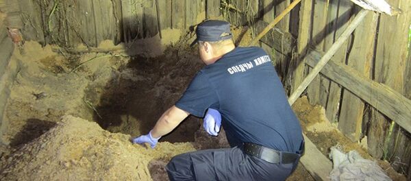 Место преступления в Чаусах - Sputnik Беларусь