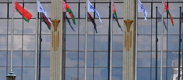 ПА ОБСЕ в Минске - Sputnik Беларусь