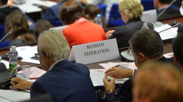 Делегация РФ на сессии ПА ОБСЕ в Минске, архивное  фото - Sputnik Беларусь