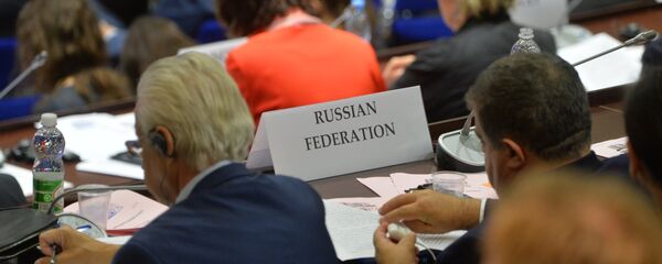 Делегация РФ на сессии ПА ОБСЕ в Минске - Sputnik Беларусь